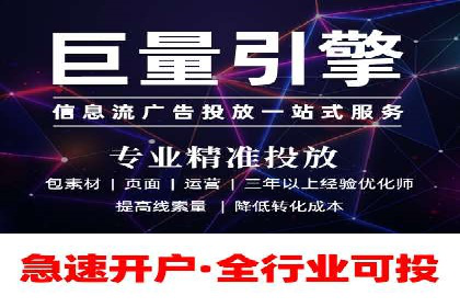 百度推广团队协作，案例分享